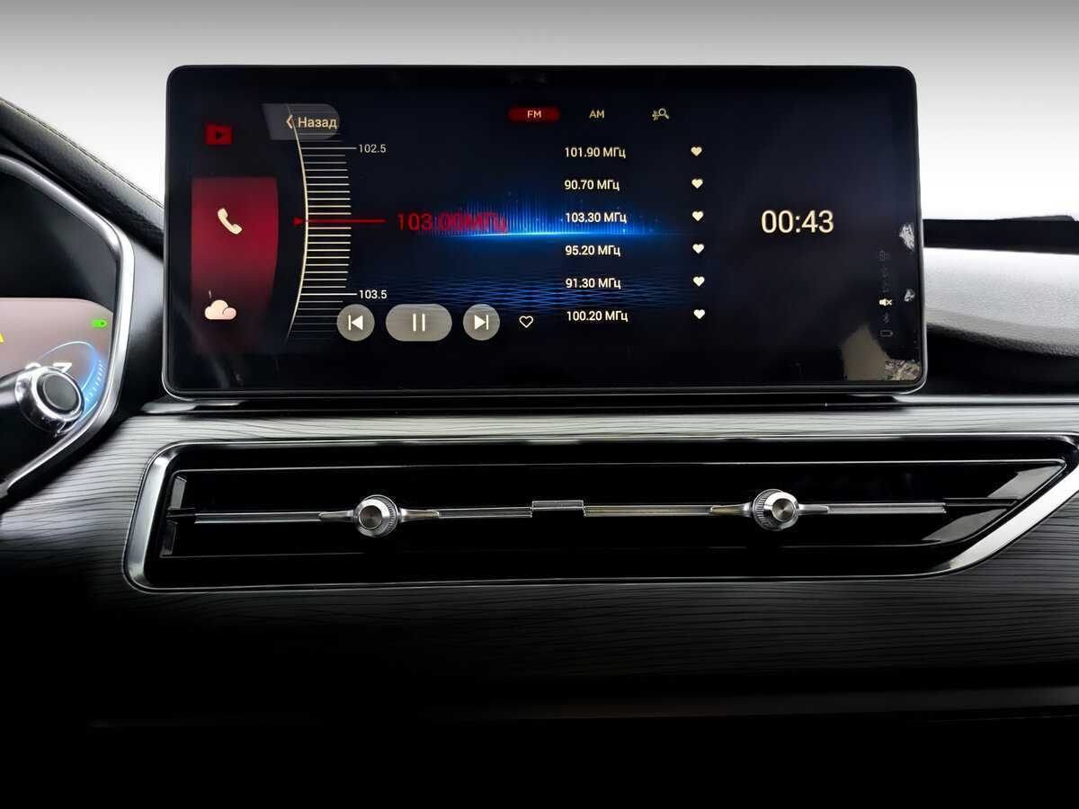 CHERY Tiggo 8 Pro, 2021 - Фото №12