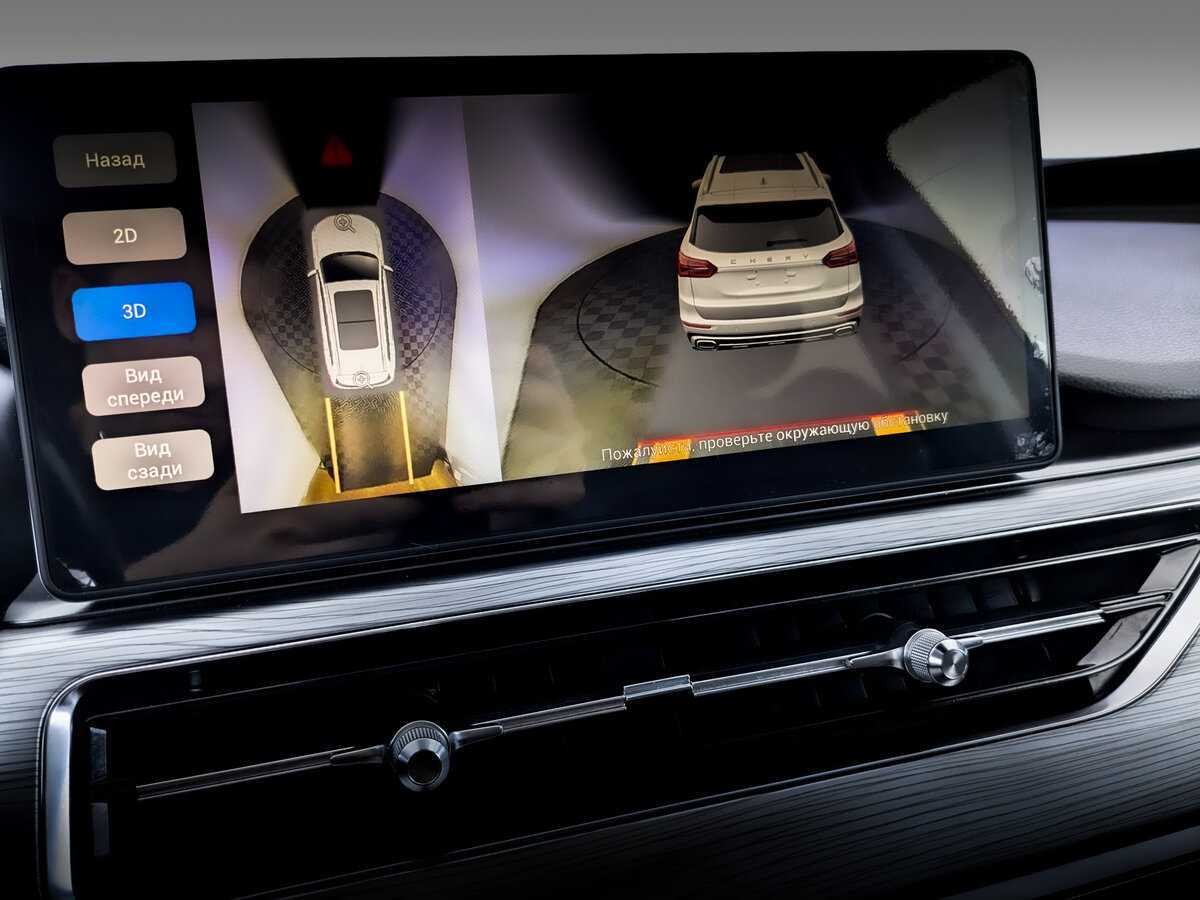 CHERY Tiggo 8 Pro, 2021 - Фото №24