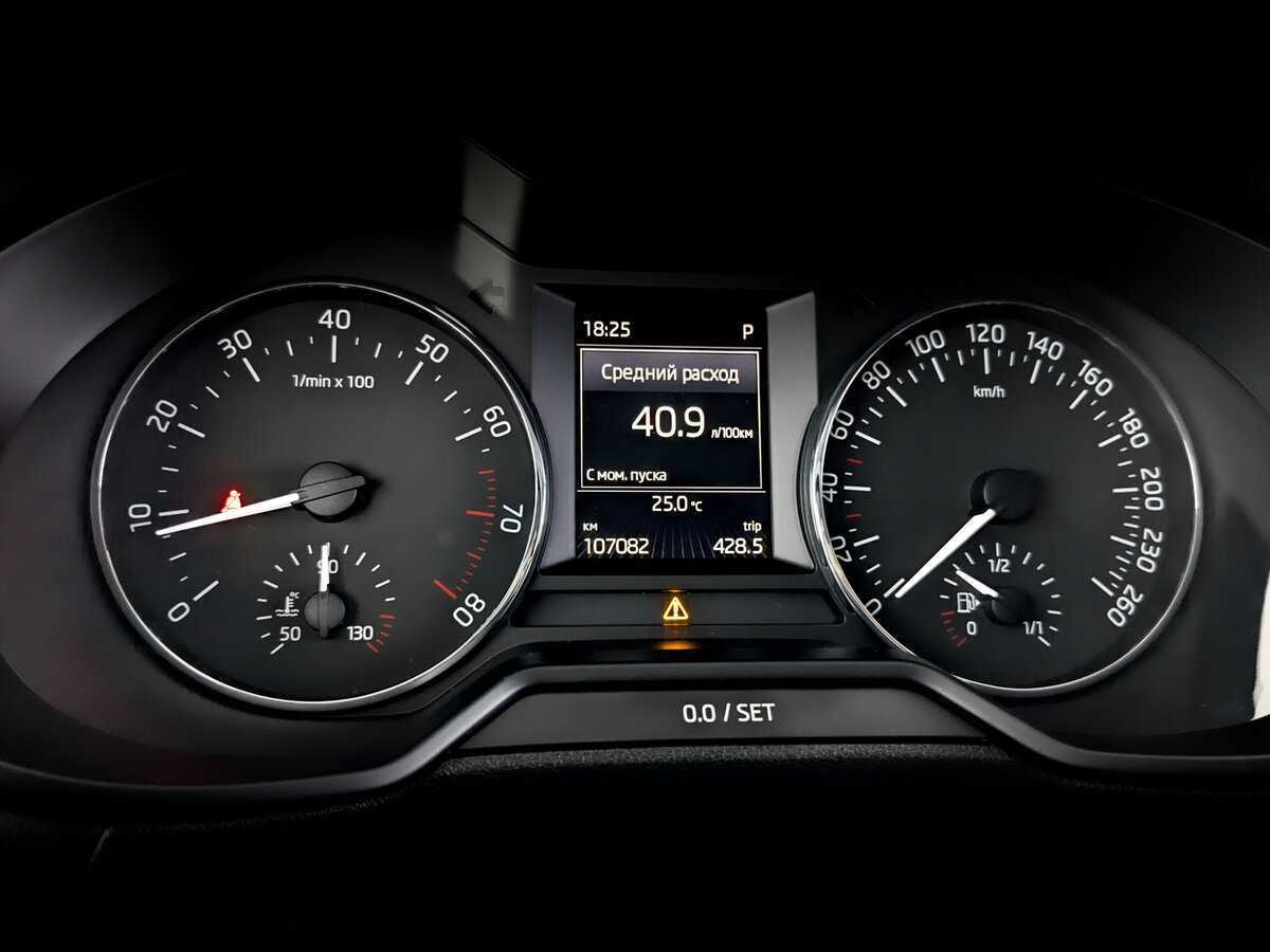 Skoda Octavia, 2016 - Фото №10