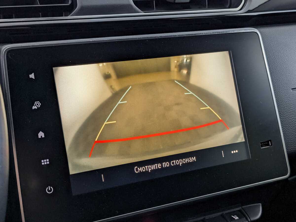 Renault Arkana, 2020 - Фото №21