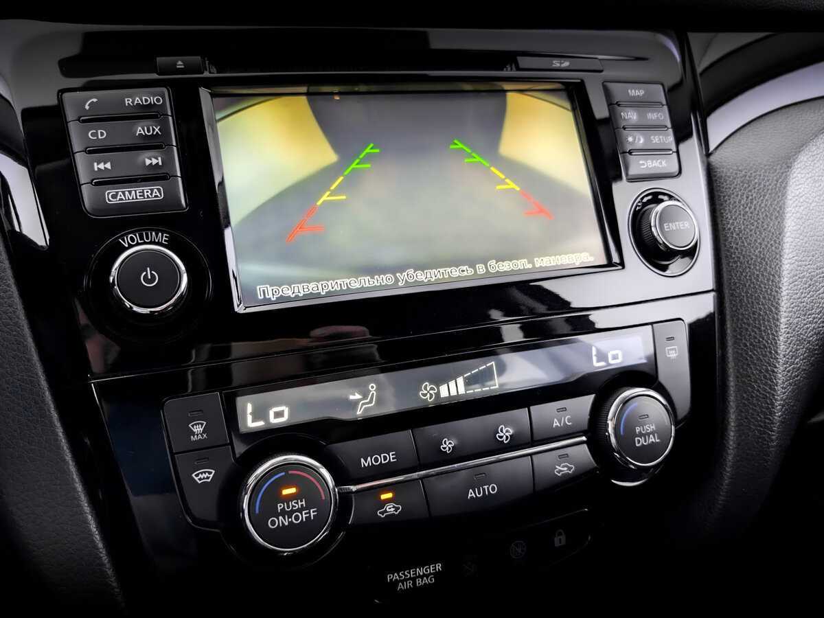 Nissan Qashqai, 2018 - Фото №18