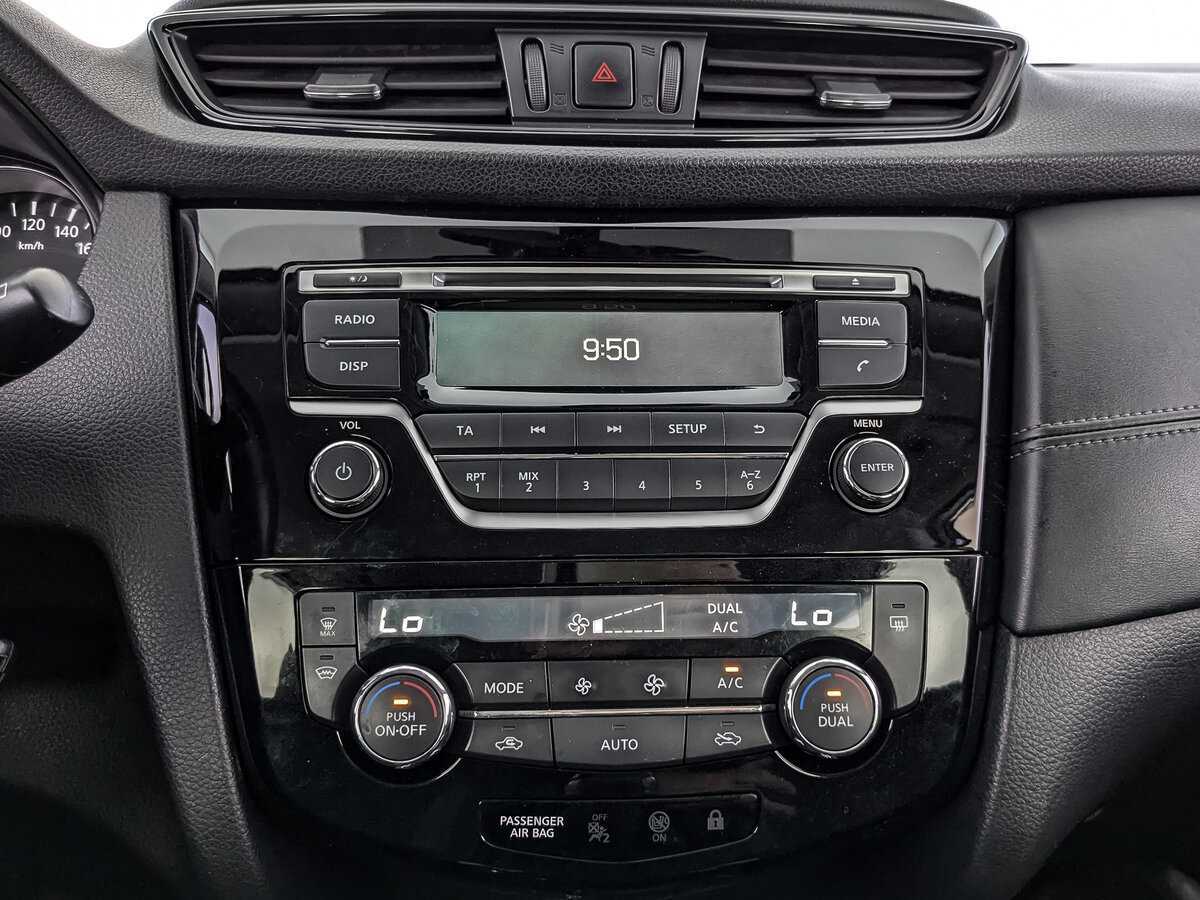 Nissan Qashqai, 2019 - Фото №12