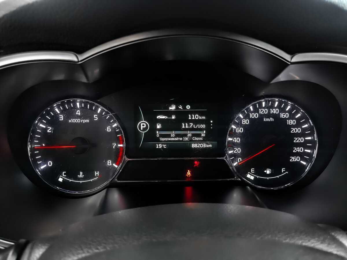 Kia Optima, 2015 - Фото №11