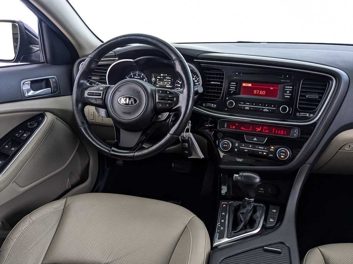 Kia Optima, 2015 - Фото №16