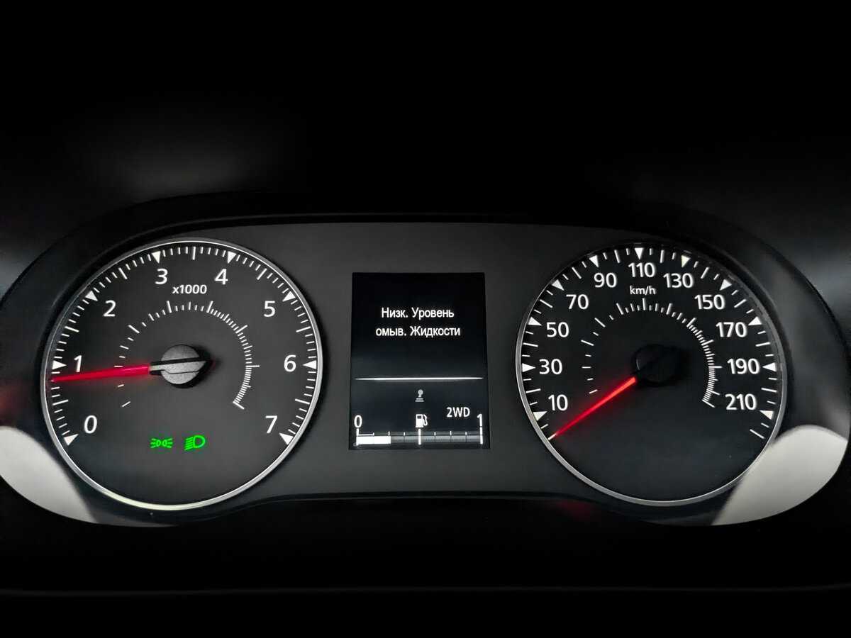 Renault Arkana, 2021 - Фото №10