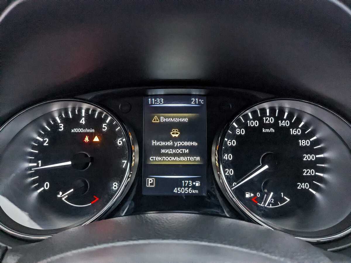 Nissan Qashqai, 2021 - Фото №11