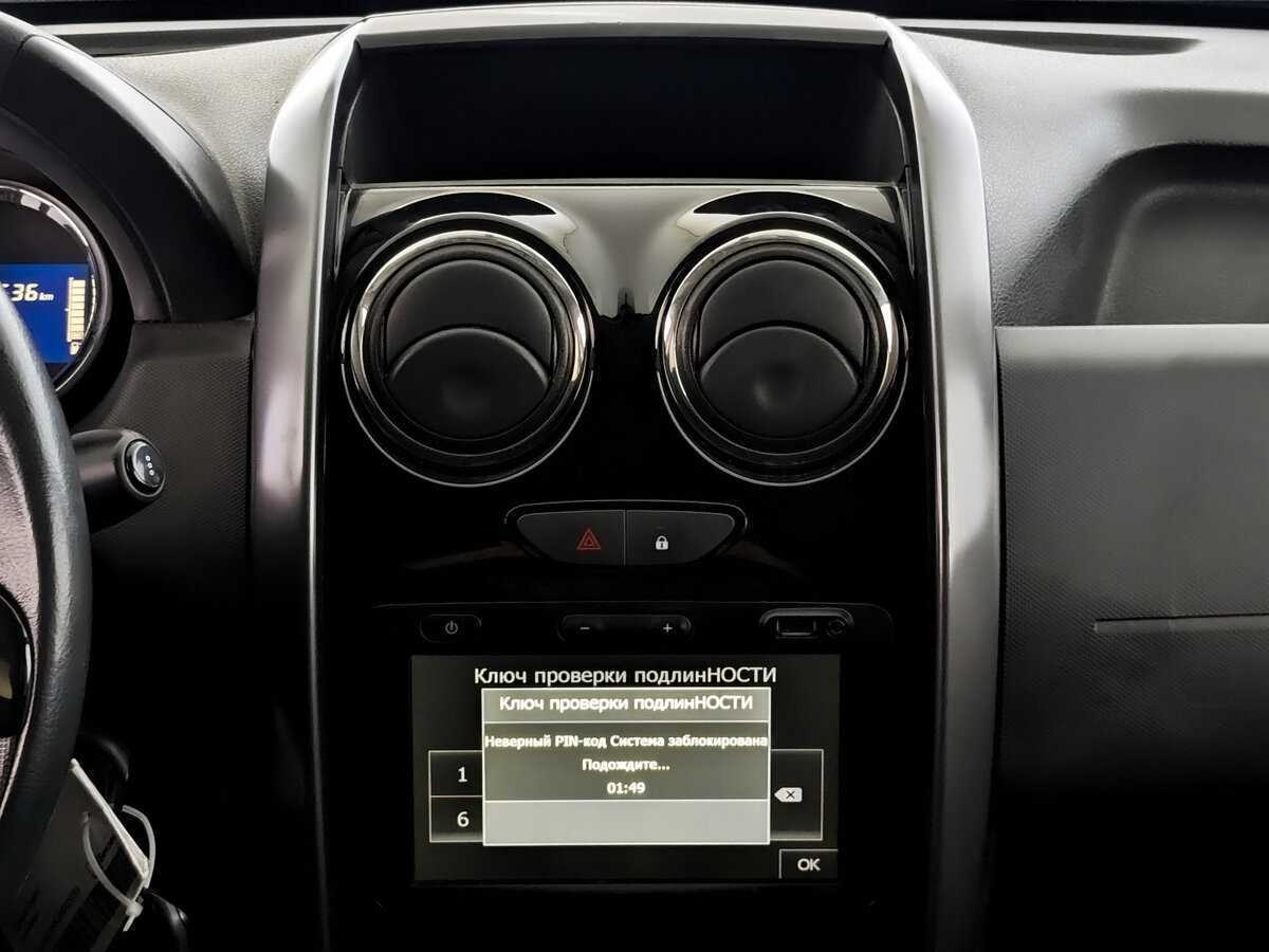 Renault Duster, 2016 - Фото №12