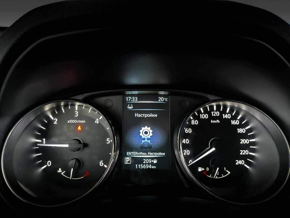 Nissan Qashqai, 2016 - Фото №10