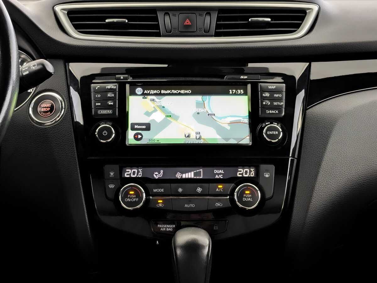 Nissan Qashqai, 2016 - Фото №12