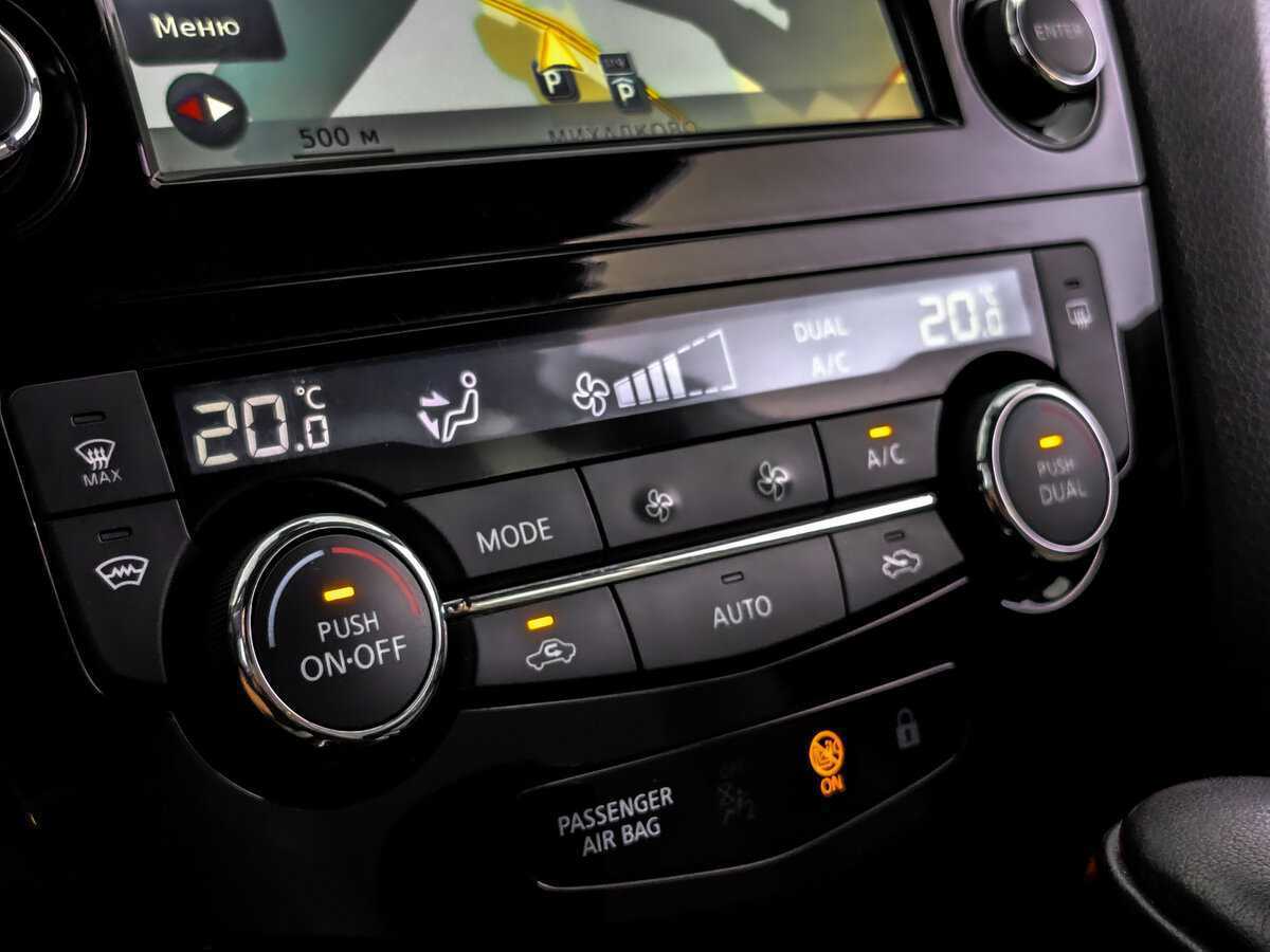 Nissan Qashqai, 2016 - Фото №22