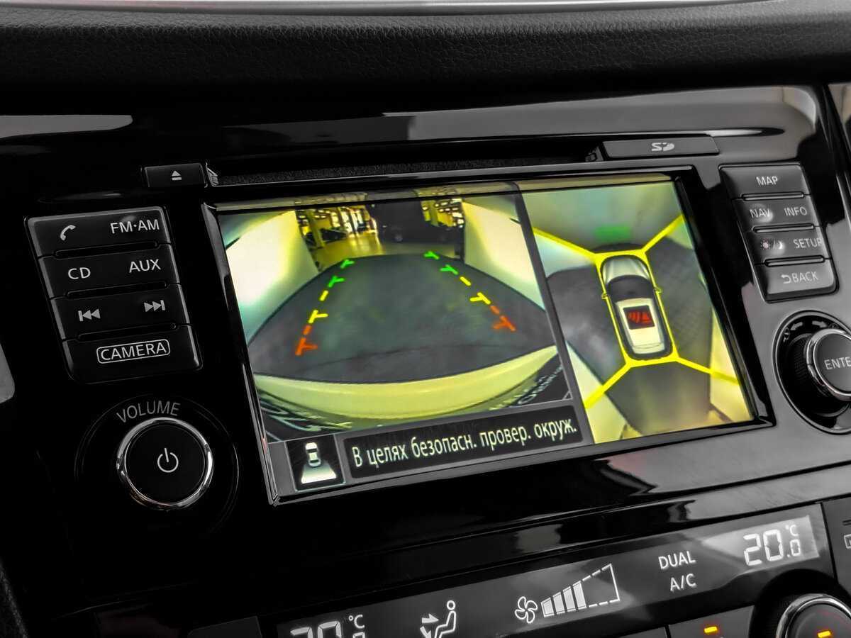 Nissan Qashqai, 2016 - Фото №23