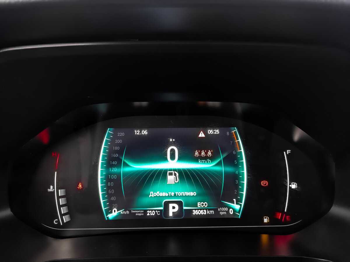 CHERY Tiggo 7 Pro, 2022 - Фото №11