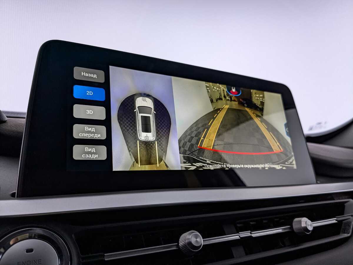 CHERY Tiggo 7 Pro, 2022 - Фото №21