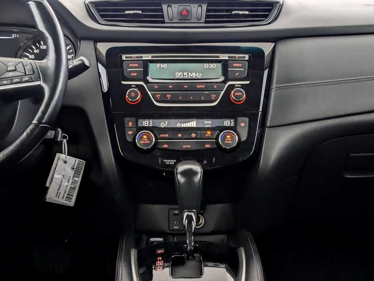 Nissan Qashqai, 2019 - Фото №12