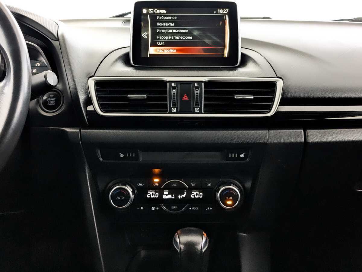 Mazda 3, 2014 - Фото №12