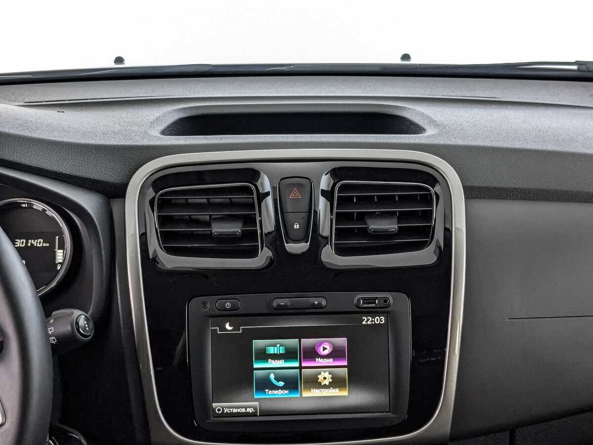 Renault Sandero Stepway, 2021 - Фото №12