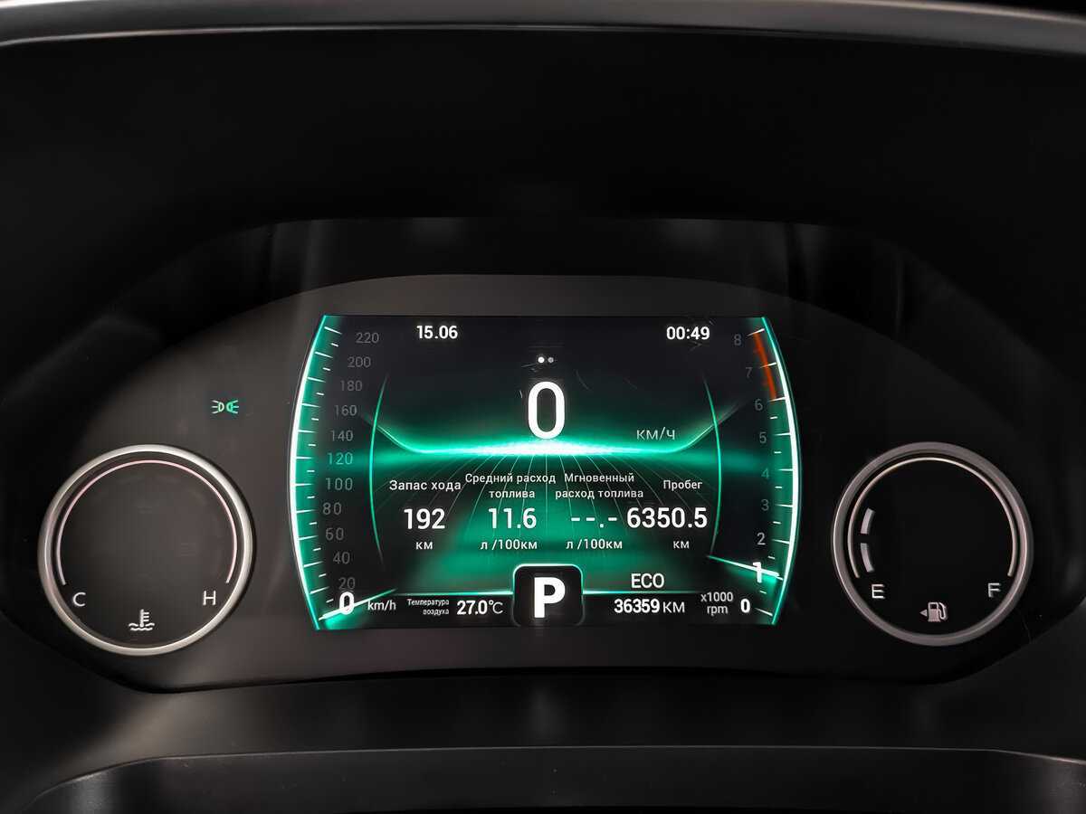 CHERY Tiggo 8 Pro, 2021 - Фото №11