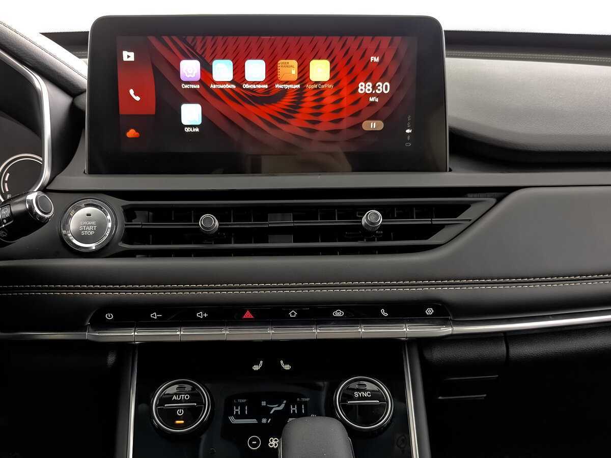 CHERY Tiggo 8 Pro, 2021 - Фото №12