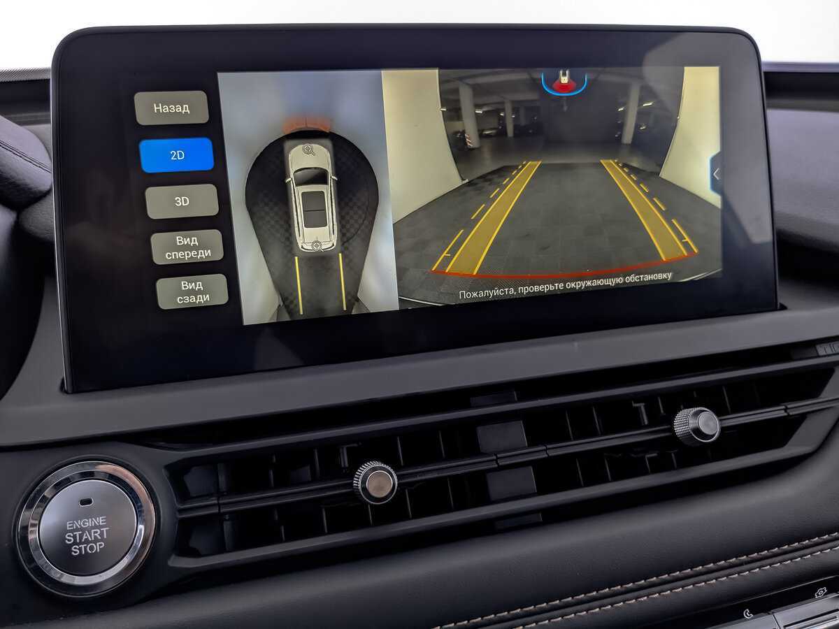 CHERY Tiggo 8 Pro, 2021 - Фото №22