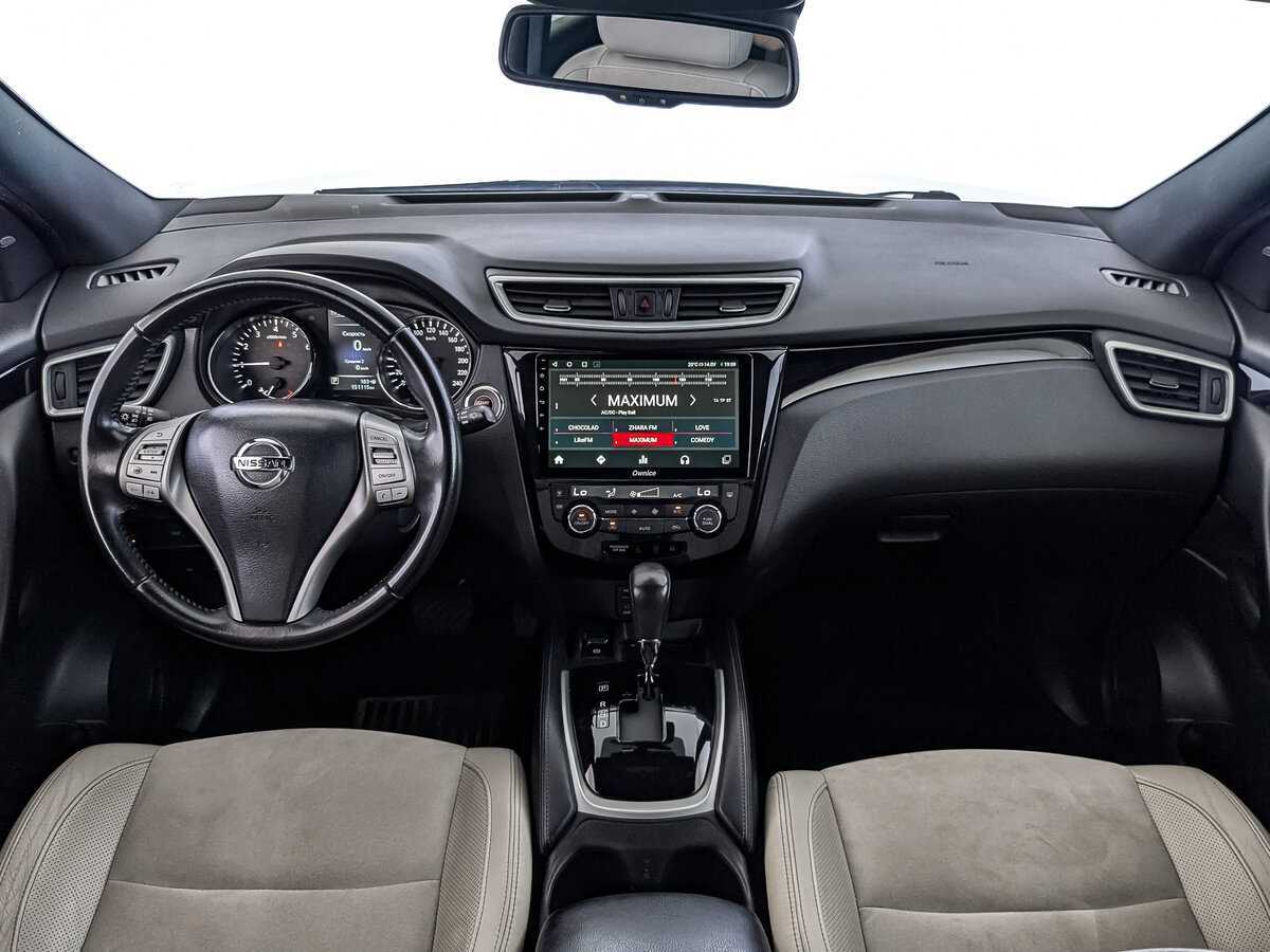 Nissan Qashqai, 2016 - Фото №9