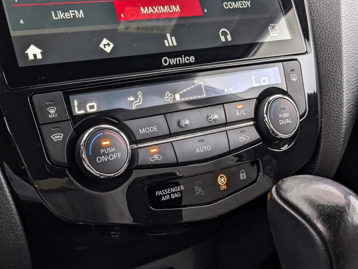 Nissan Qashqai, 2016 - Фото №16