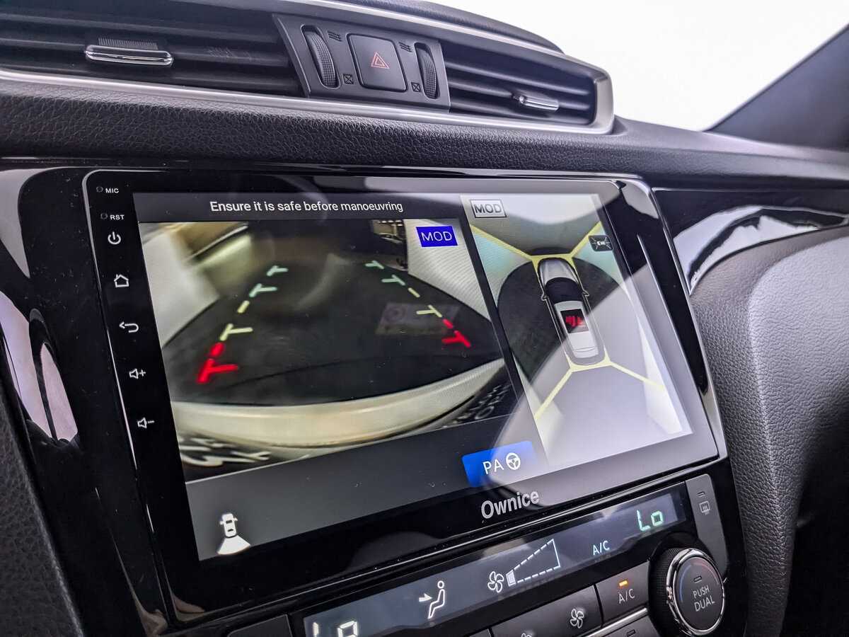 Nissan Qashqai, 2016 - Фото №21