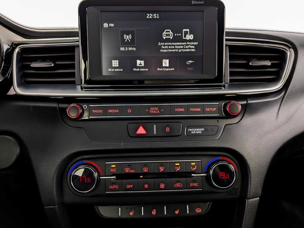 Kia Ceed, 2018 - Фото №12