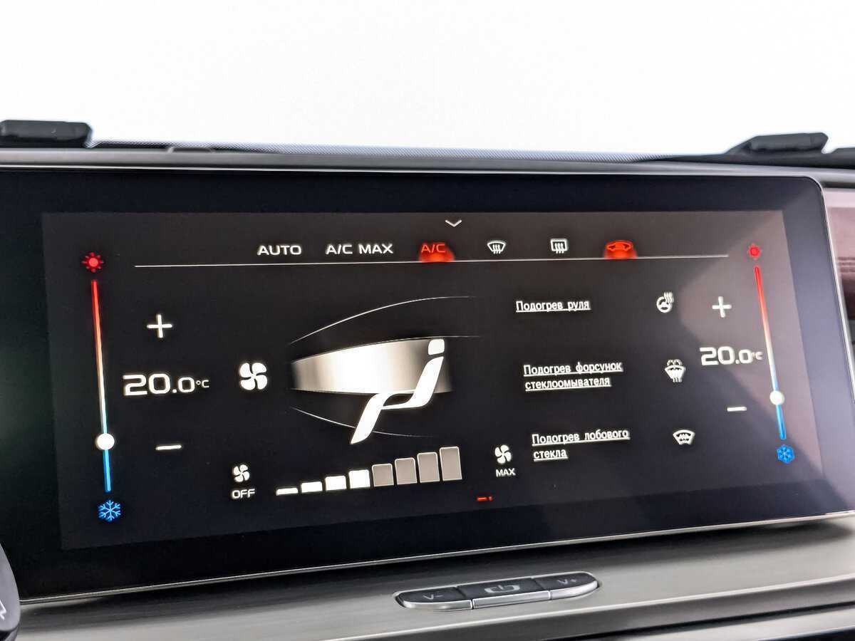 Geely Coolray, 2021 - Фото №22