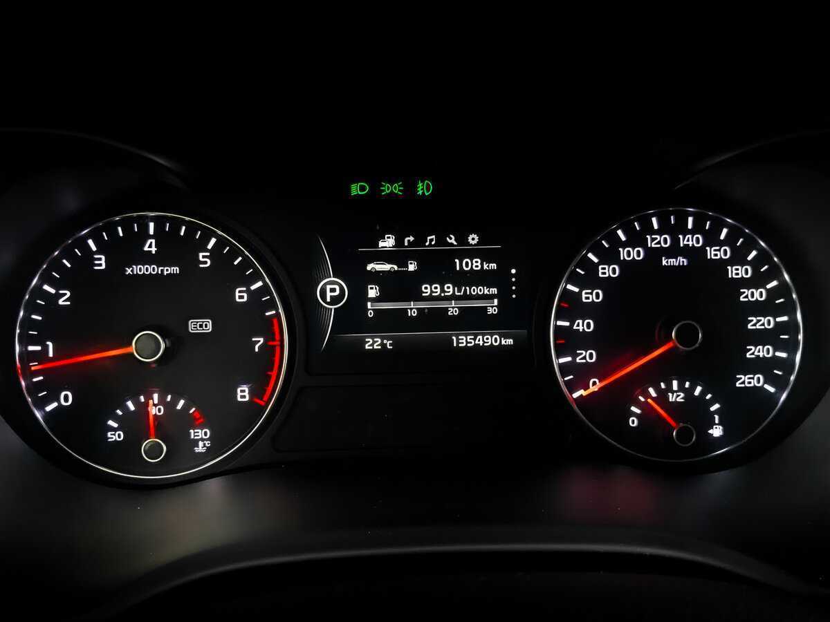 Kia Optima, 2016 - Фото №10