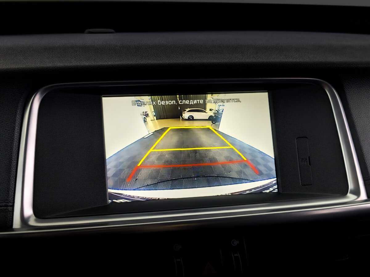 Kia Optima, 2016 - Фото №21