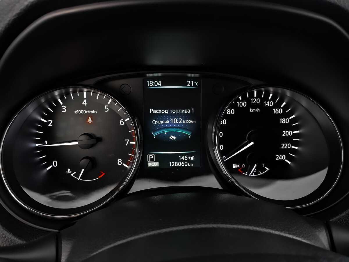 Nissan X-Trail, 2018 - Фото №11