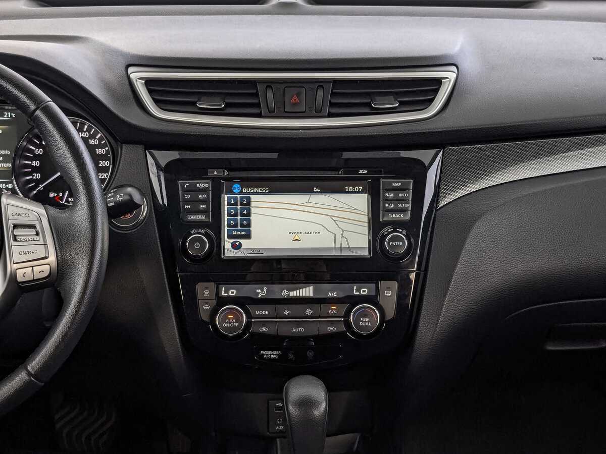 Nissan X-Trail, 2018 - Фото №12