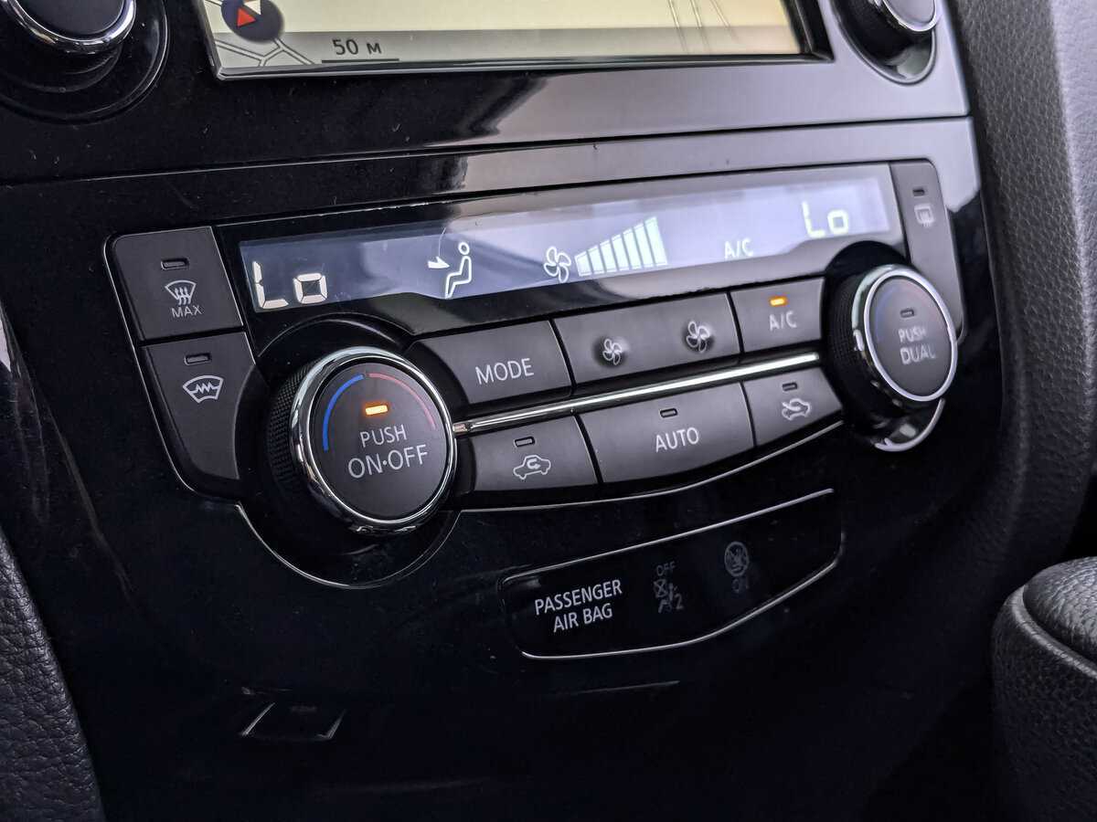 Nissan X-Trail, 2018 - Фото №16