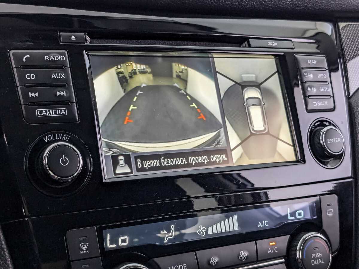 Nissan X-Trail, 2018 - Фото №20