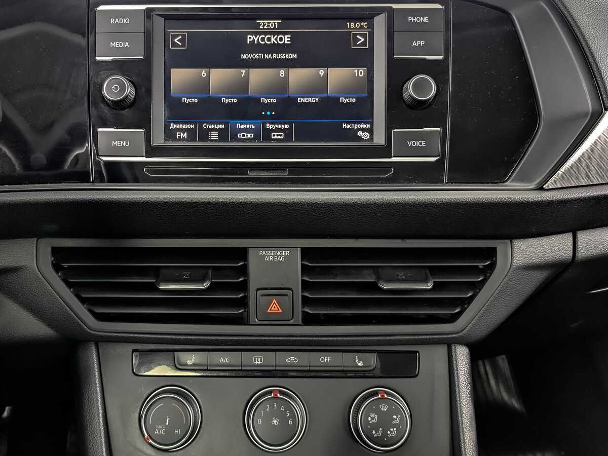 Volkswagen Jetta, 2020 - Фото №12