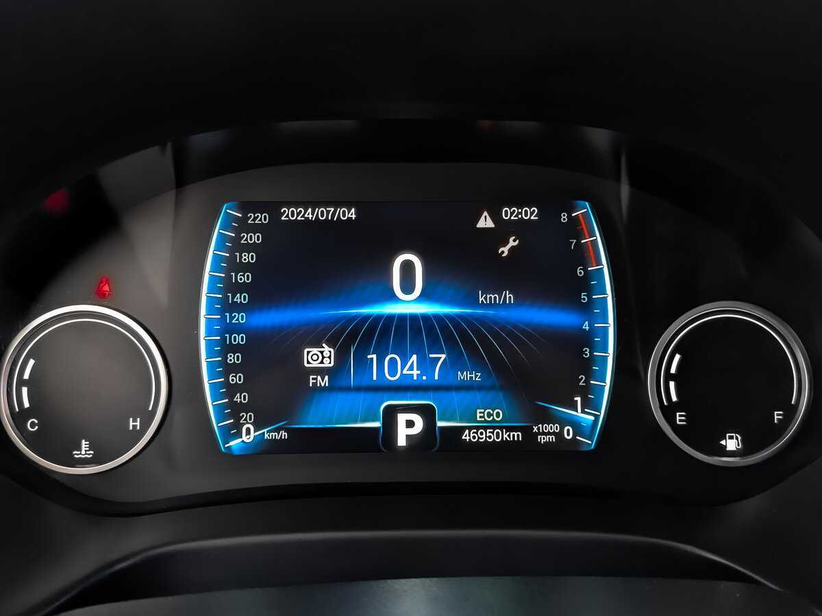 CHERY Tiggo 4, 2021 - Фото №11