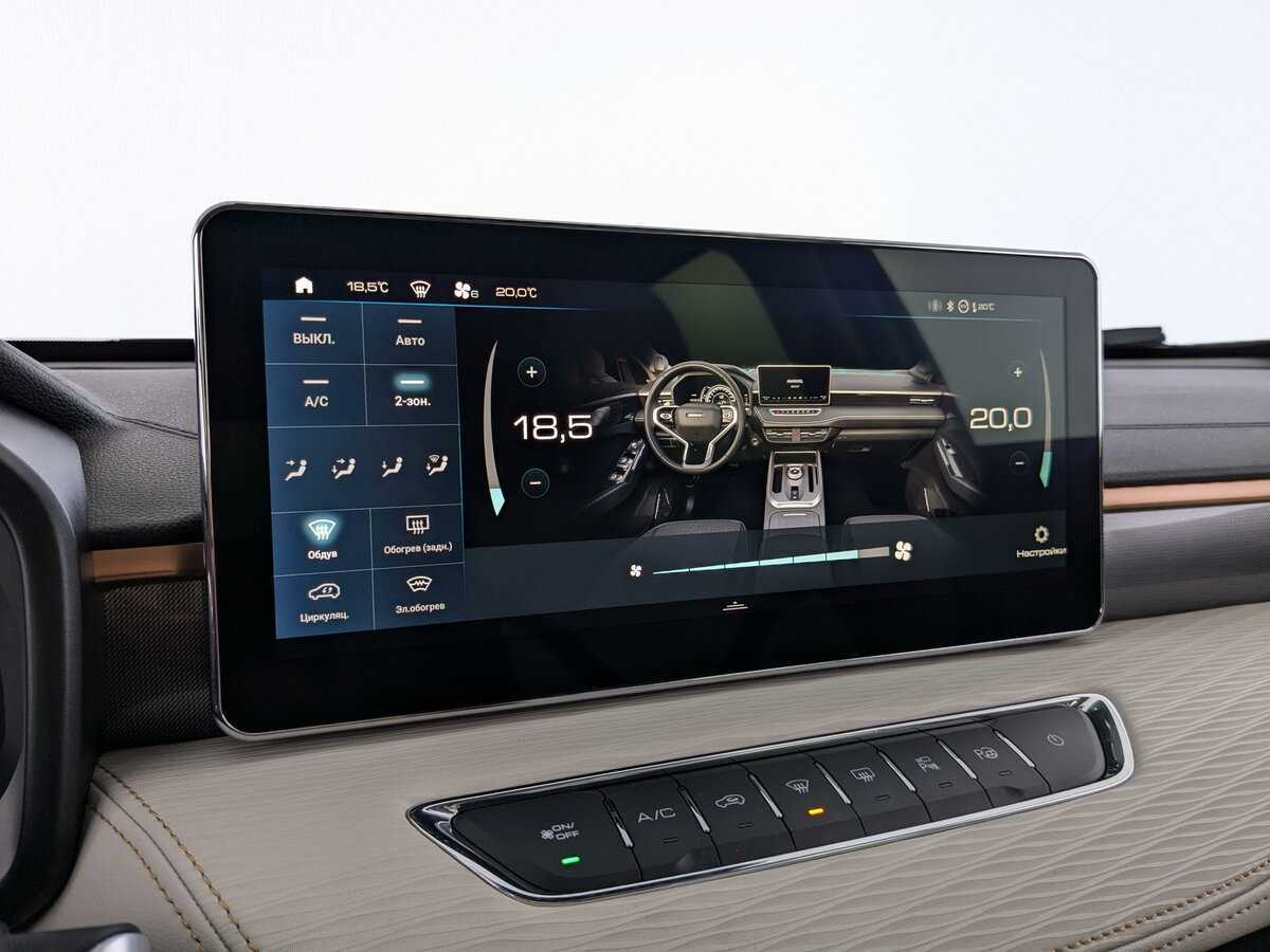 Haval Jolion, 2022 - Фото №21