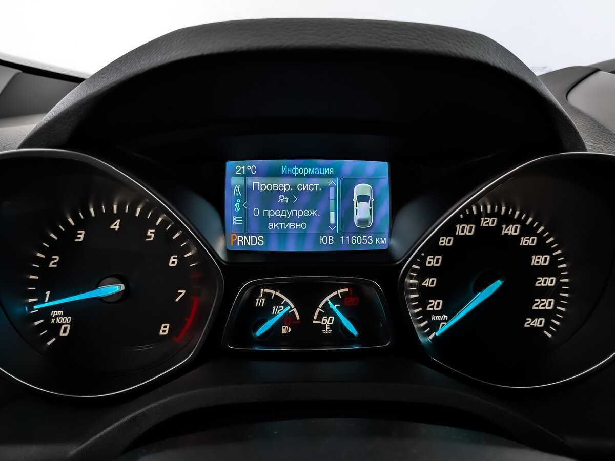 Ford Kuga, 2014 - Фото №10