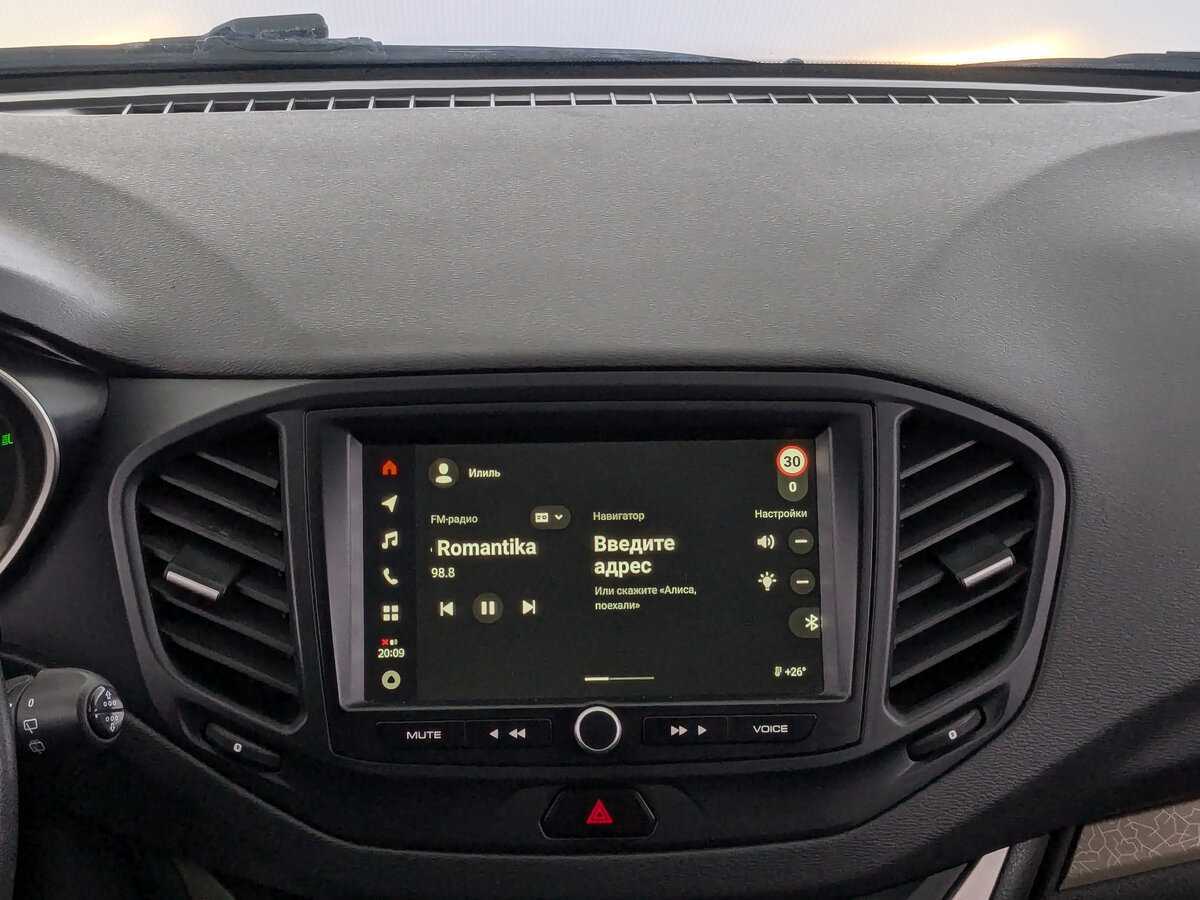 Lada (ВАЗ) Vesta SW, 2021 - Фото №12