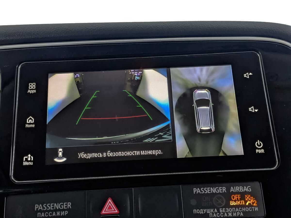 Mitsubishi Outlander, 2017 - Фото №21