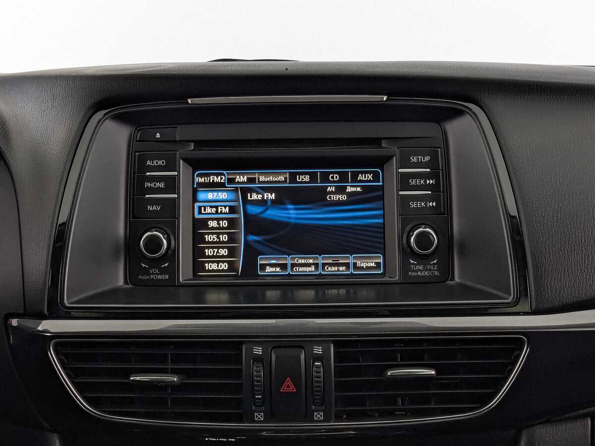 Mazda 6, 2014 - Фото №11