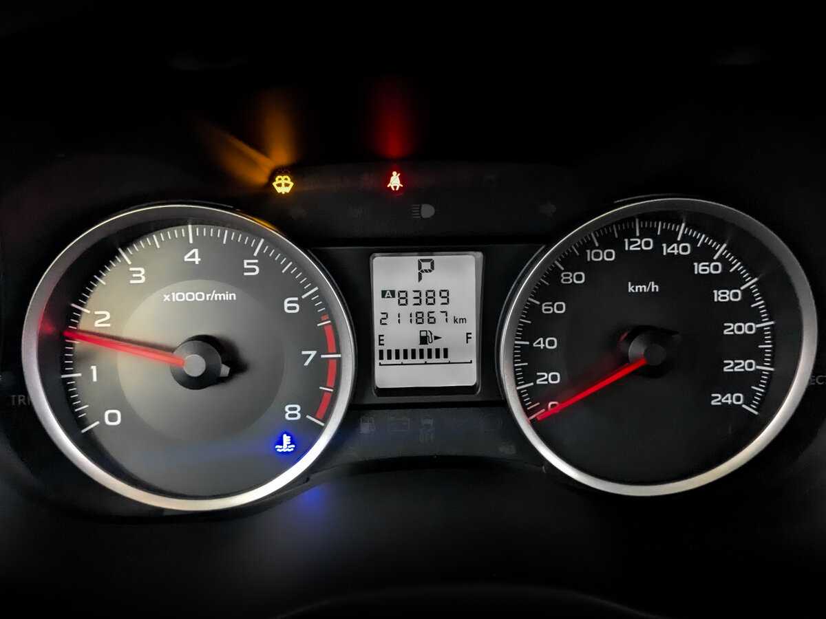 Subaru Forester, 2015 - Фото №10