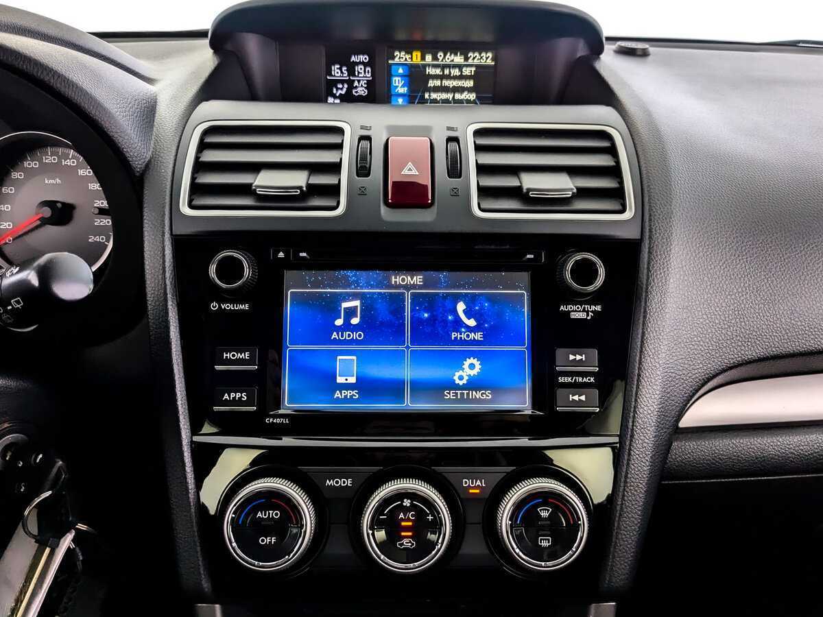 Subaru Forester, 2015 - Фото №12