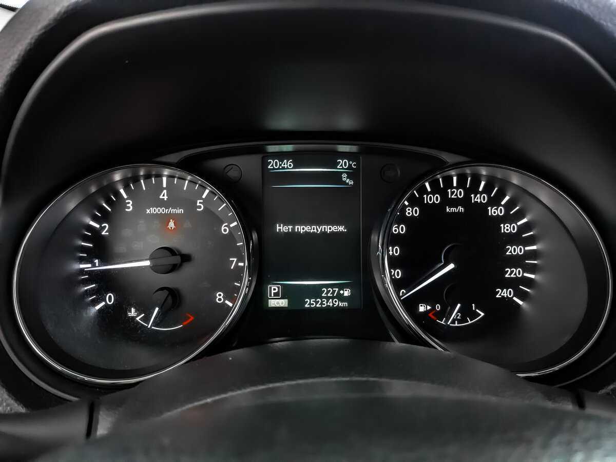 Nissan X-Trail, 2017 - Фото №11