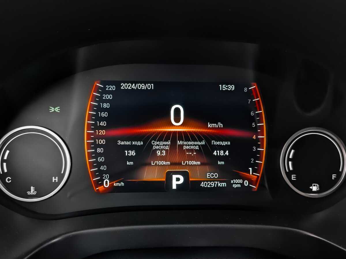 CHERY Tiggo 4, 2020 - Фото №10