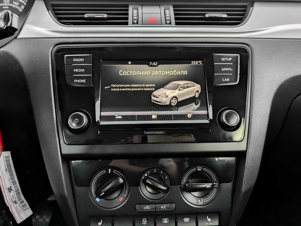 Skoda Rapid, 2019 - Фото №12