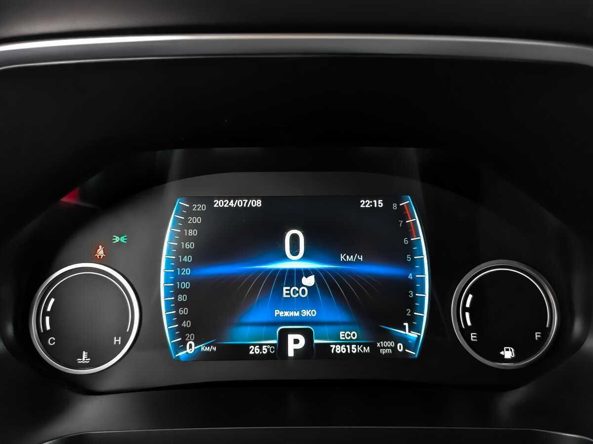 CHERY Tiggo 8, 2020 - Фото №11