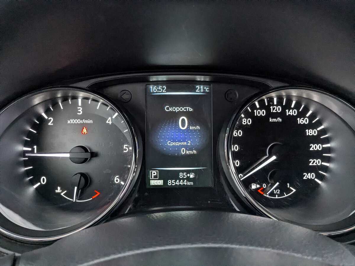 Nissan Qashqai, 2017 - Фото №11