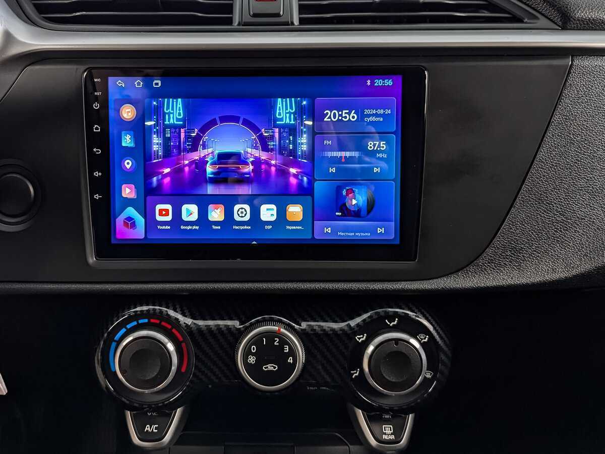 Kia Rio X, 2021 - Фото №12