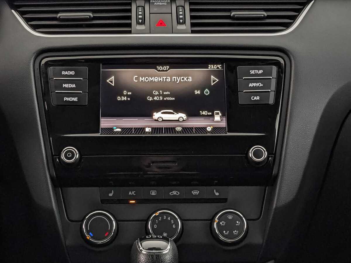 Skoda Octavia, 2018 - Фото №12